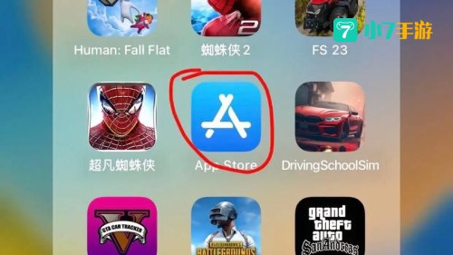 怎么下载游戏到手机上