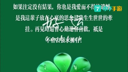 平平淡淡的幸福不会再有孤独是什么歌