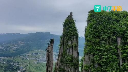 云上恩施app下载