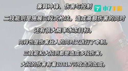 斗破苍穹什么职业厉害