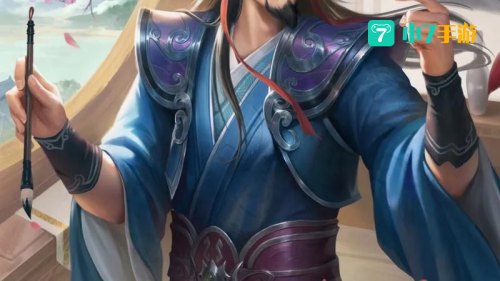 荀攸三国杀