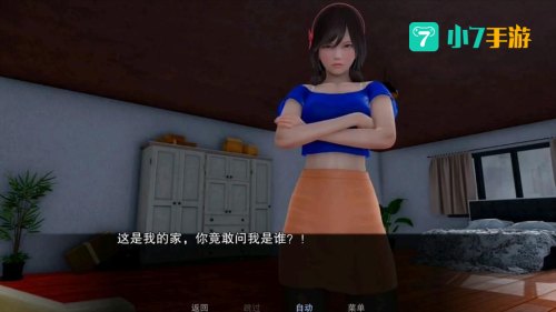 安卓成人游戏