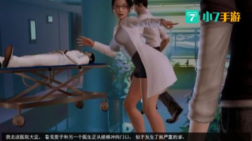 安卓成人游戏
