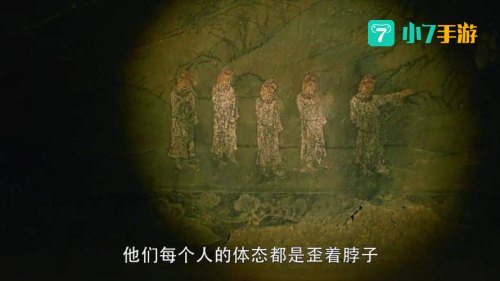 密室里的尸体