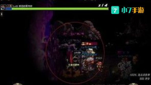 黑色大地攻略