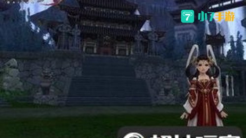 白帝水宫攻略