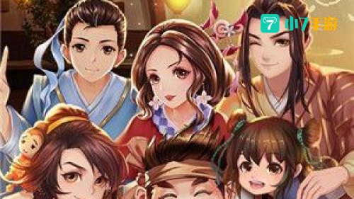 武林外传 下载