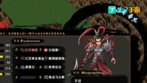 打怪升级的单机游戏