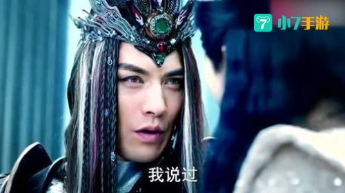 幻城莲姬为什么是渊祭