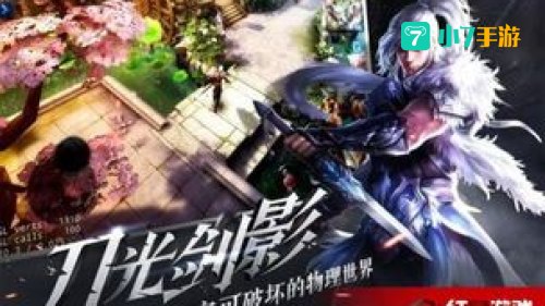 大唐无双职业