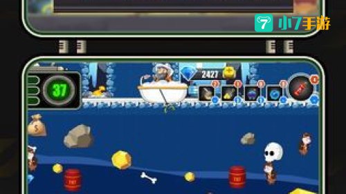 游戏apk