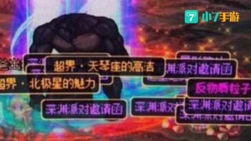 锤石一刀秒大龙