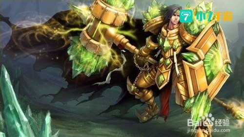 lol宝石骑士