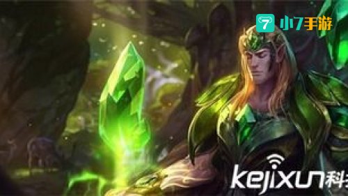 lol宝石骑士