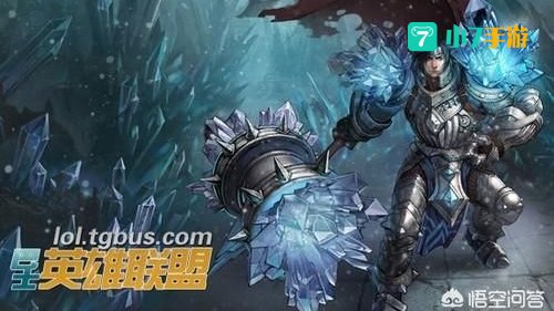 lol宝石骑士