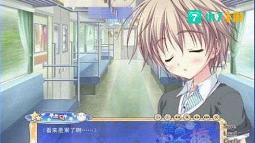 架向星空之桥下载