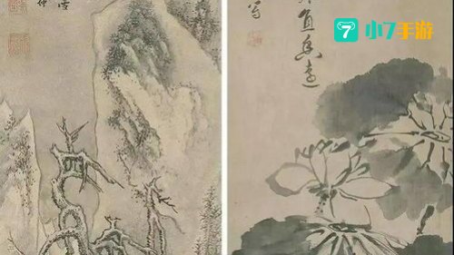 古代的墨都是黑色的吗
