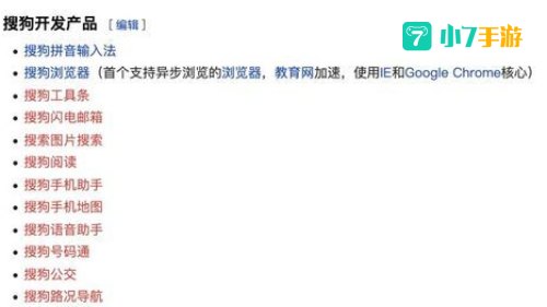 wevelettoomanyporosin什么意思