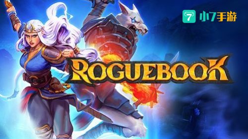 ROGUE