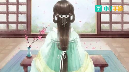 私生女伊怜
