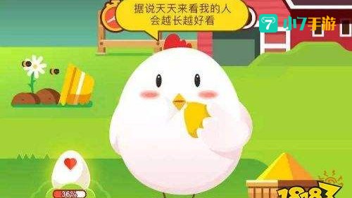 在寒冷的冬季喝杯酒可以暖暖身子吗