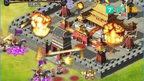 后院三国游戏