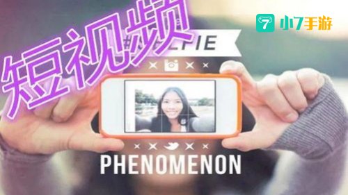 6w视频