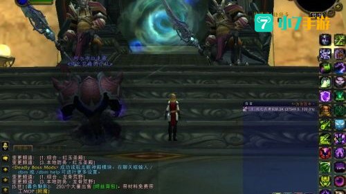 火山石幼龙缰绳