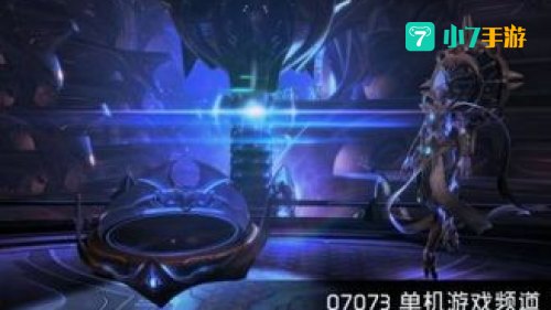 虚空之遗 破解