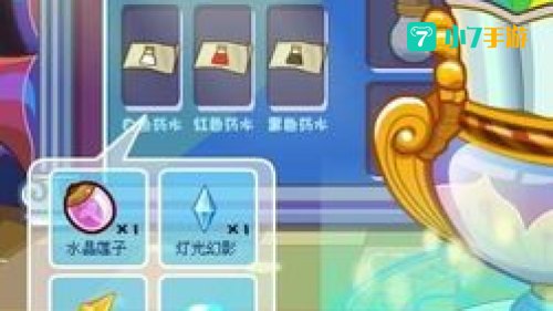 奥比岛梦幻国度第2宫攻略