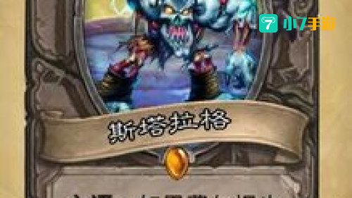 迈克斯纳